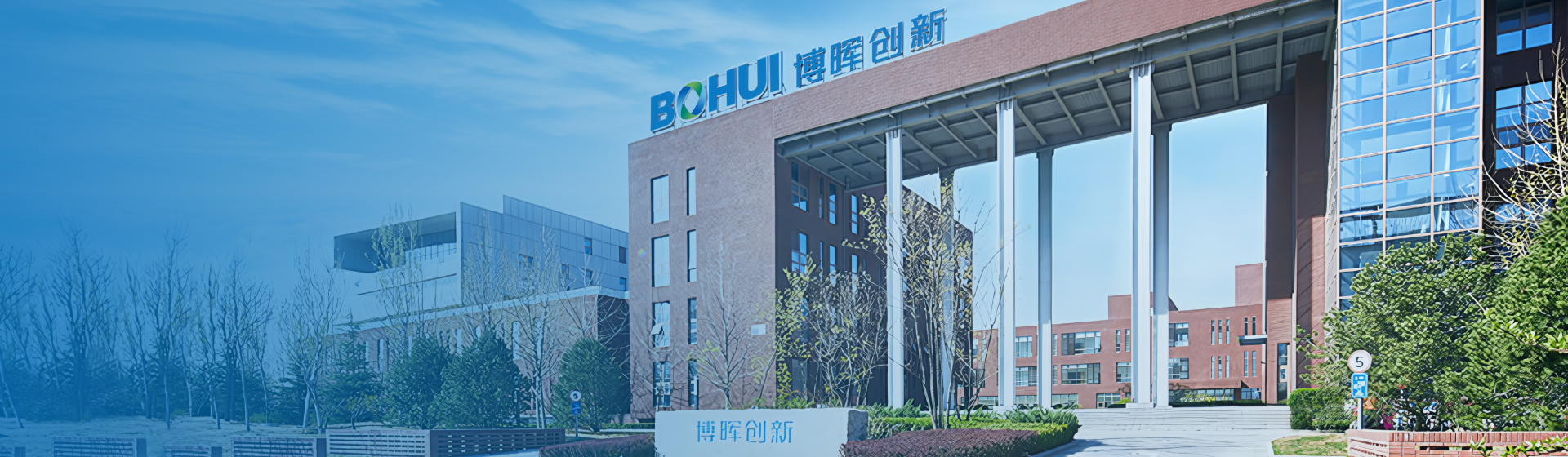 企業(yè)簡(jiǎn)介